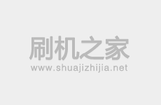 国威创新4S线刷刷机教程及国威创新4S救砖系统刷机包下载